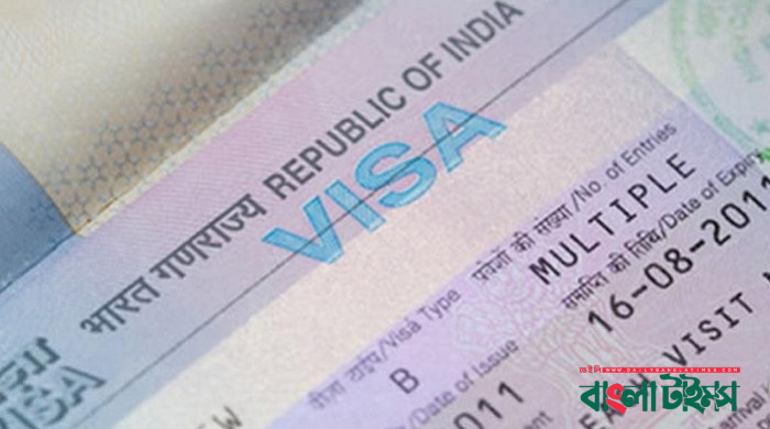 পাসপোর্ট জমা না রেখেই ভারতীয় ভিসার জন্য আবেদন করা যাবে